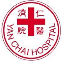 Yan Chai Hospital Shan King Kindergarten/Child Care Center